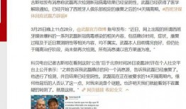 西班牙媒体最新爆料